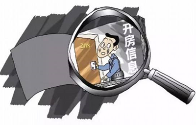 运城寻人热线电话-本地私家侦探为您解决找人需求