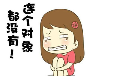 运城寻人找人侦探服务，帮您快速解决寻人需求